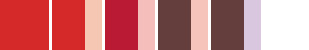 クラリーノ®・エフ ベーシックカラーカラー一覧(赤×白、赤×さくら、ローズ×ピンク、茶×ピンク、茶×パープル）